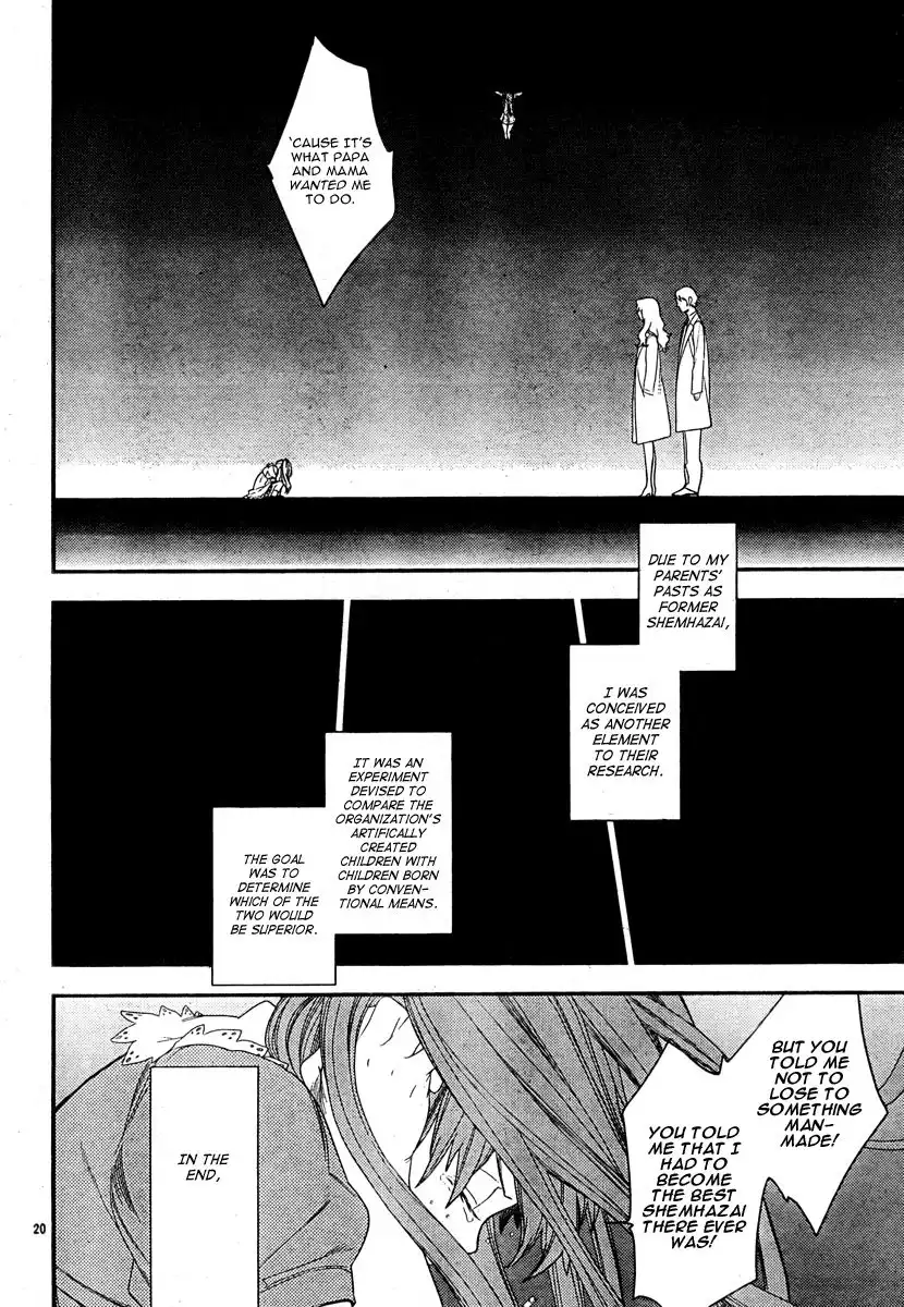 Neon Genesis Evangelion: Gakuen Datenroku Chapter 16 19